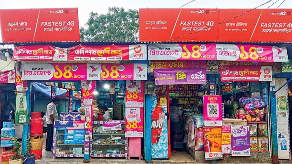 Local Agent Cashout Network and Physical Cash Transactions in Bangladesh